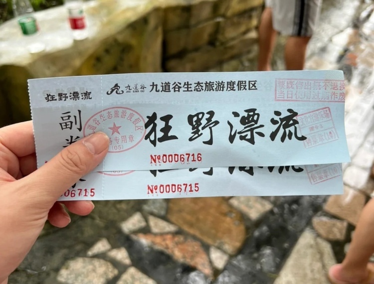 產品圖片