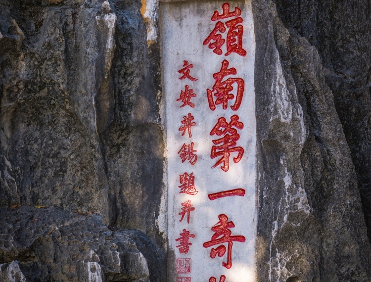 產品圖片