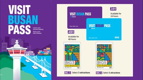 韓國釜山通行證 VISIT BUSAN PASS (24小時/48小時/Big3/Big5 CITY PASS)